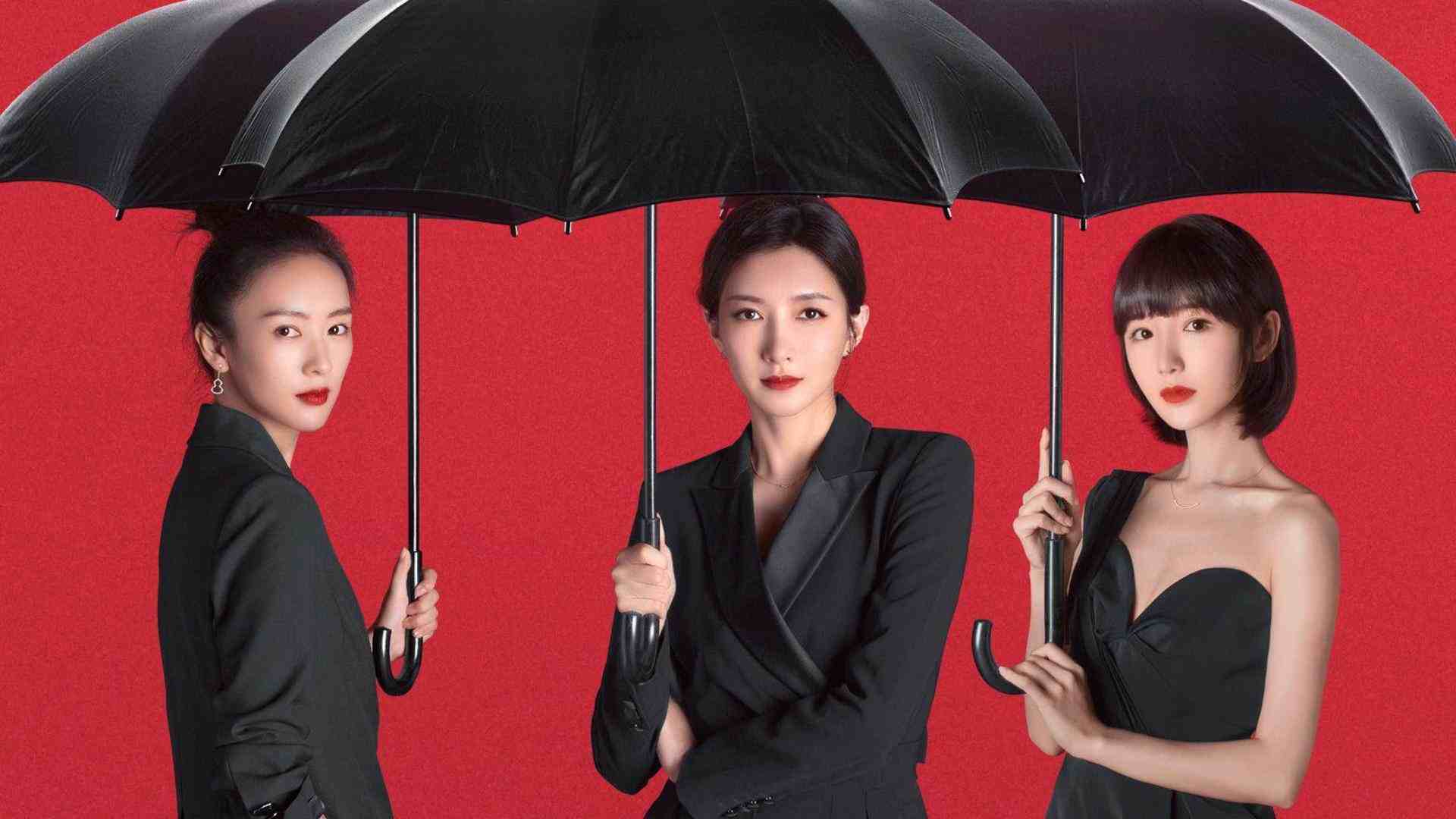 30 Chưa Phải Là Hết