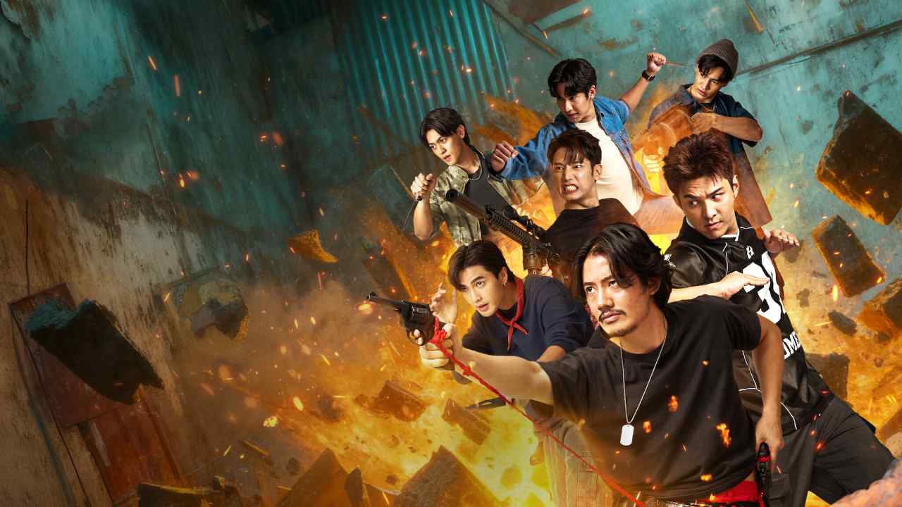 7 Chiến Sĩ Huyền Thoại