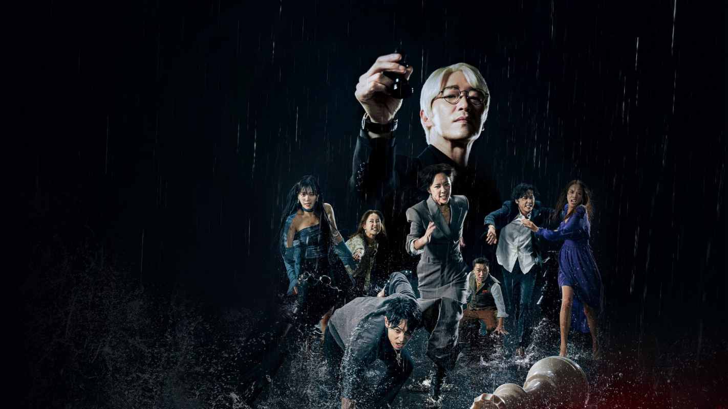 Cuộc Chiến Sinh Tồn - 7 Escape (Phần 1)