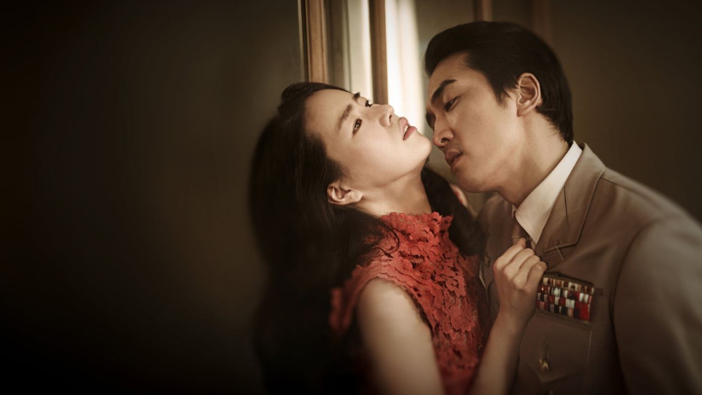 Ám Ảnh Dục Vọng