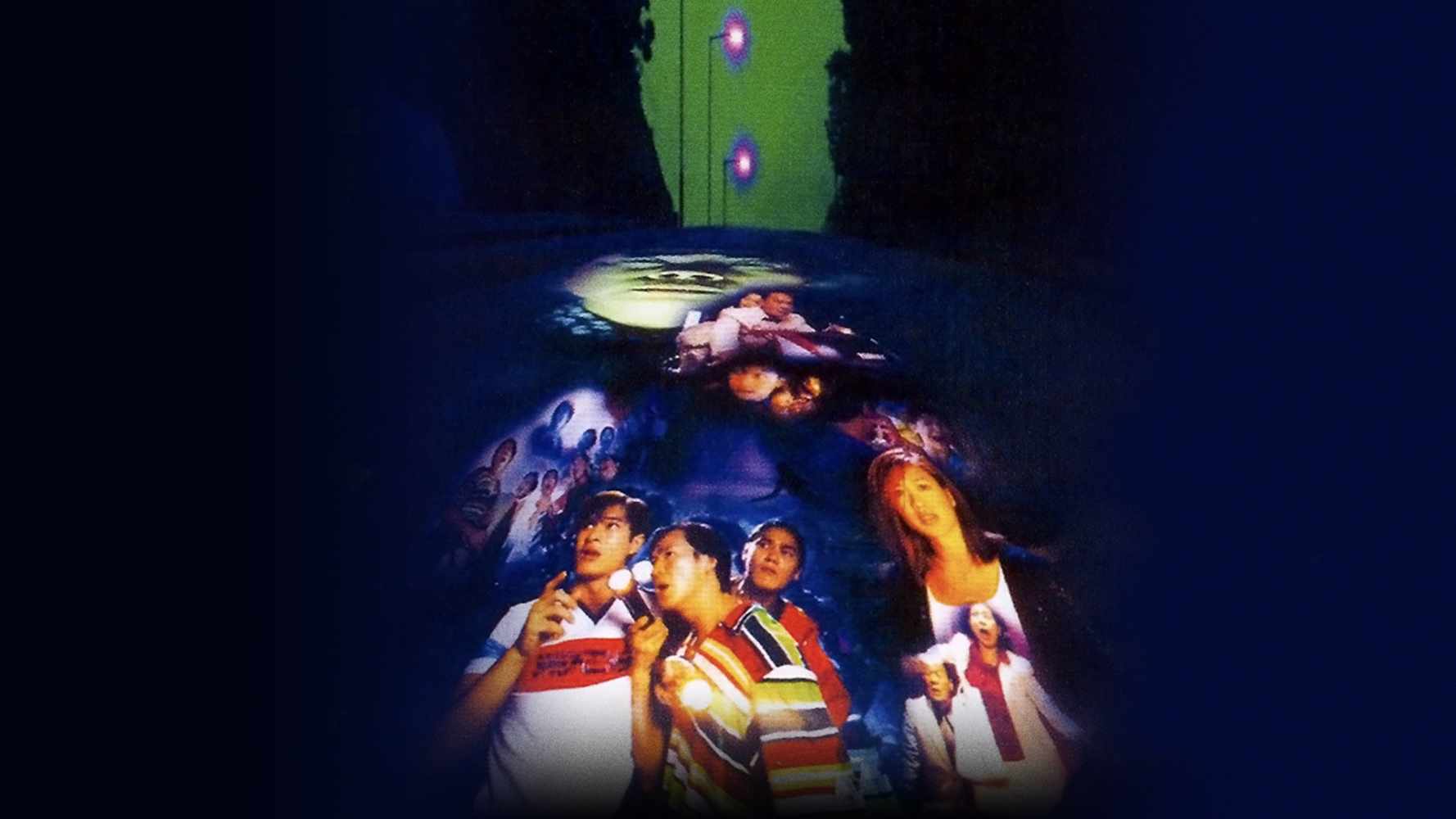 Âm Dương Lộ