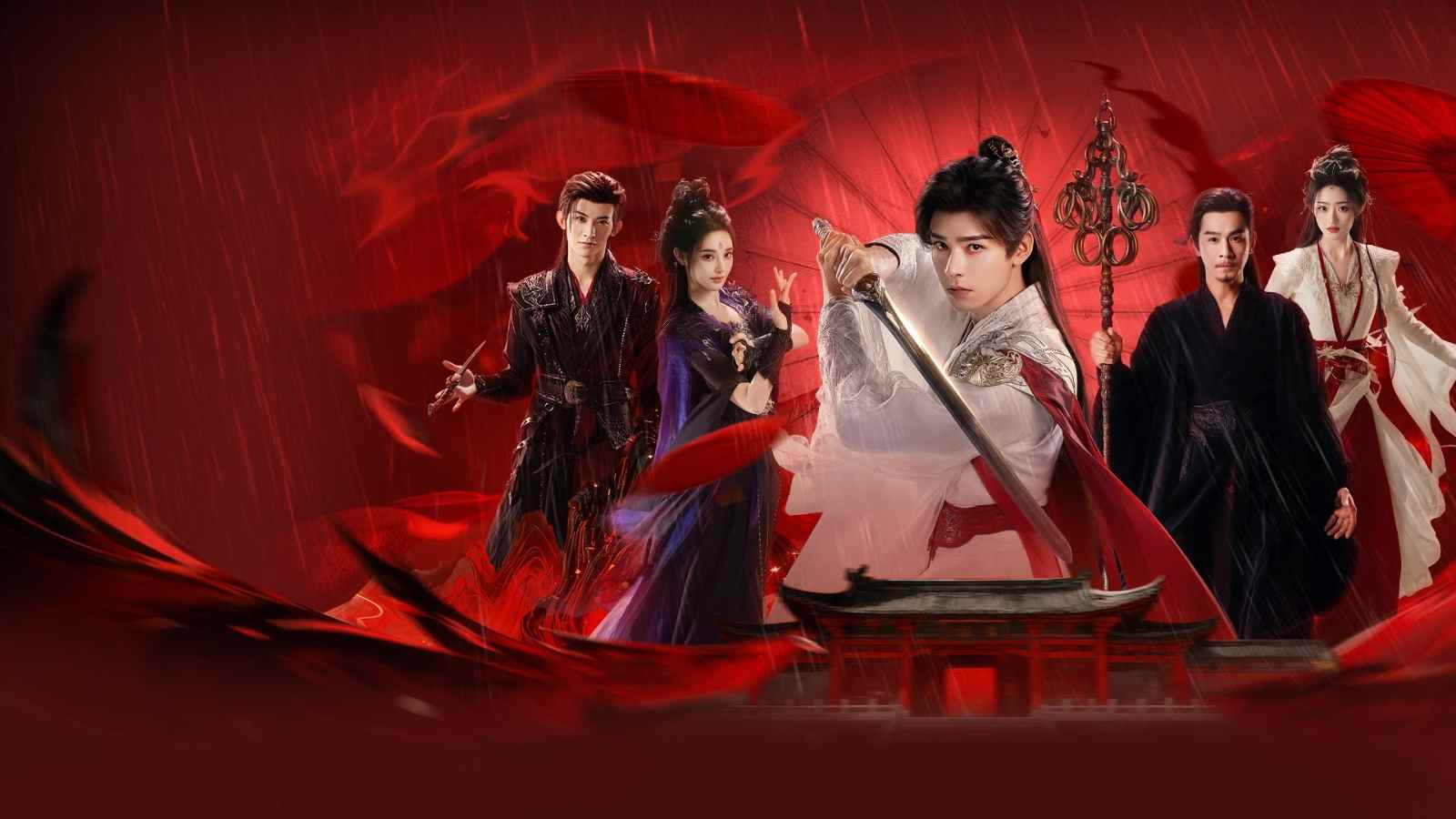 Ám Hà Truyện