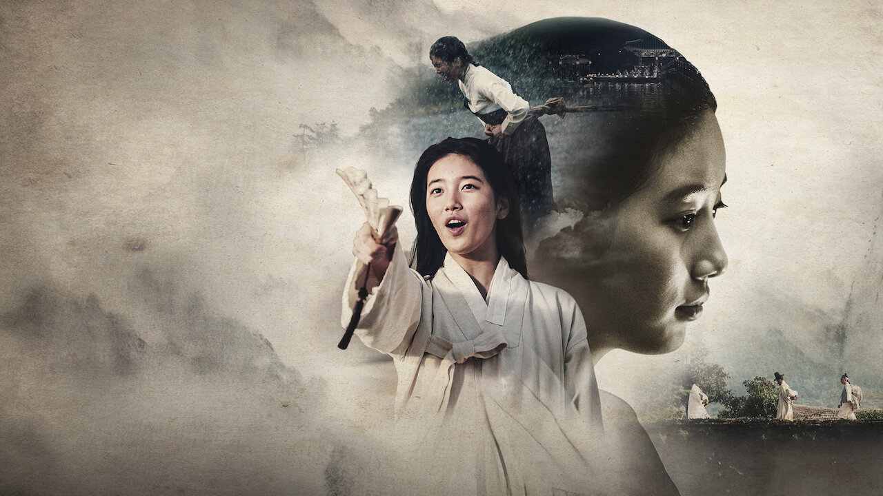 Âm Thanh Của Hoa - The Sound of a Flower