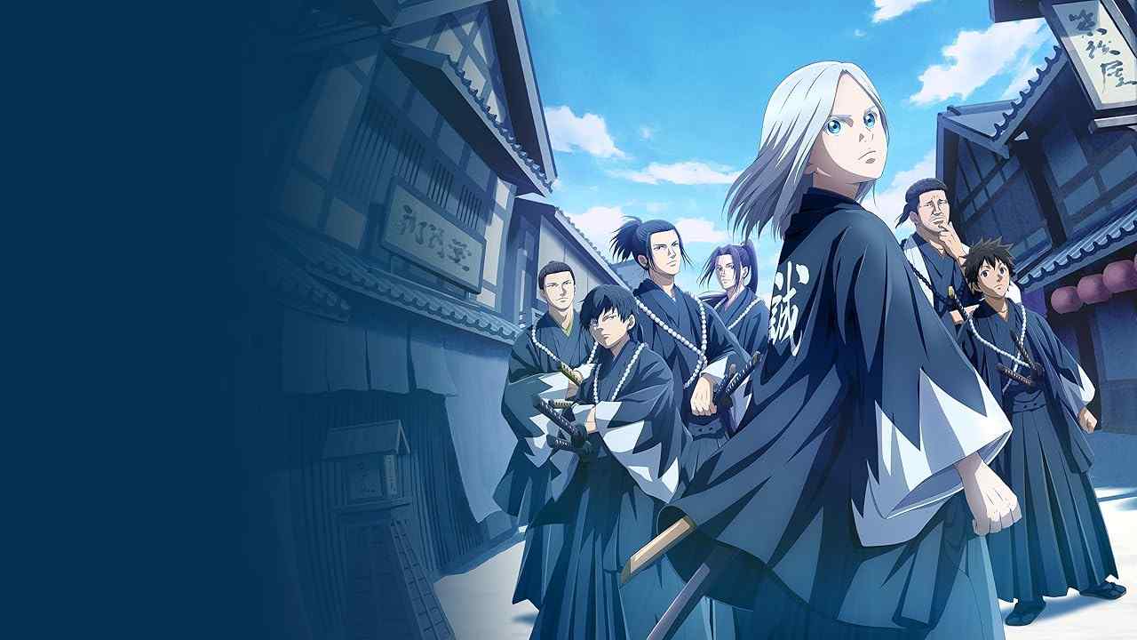Ao no Miburo (Phần 1)