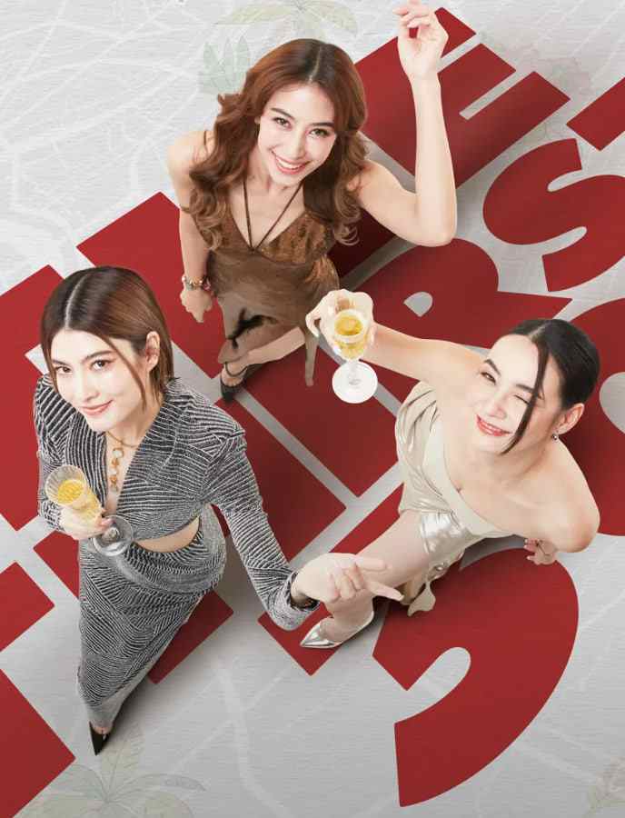 Ba Mươi Chưa Phải Là Hết (Bản Thái)
