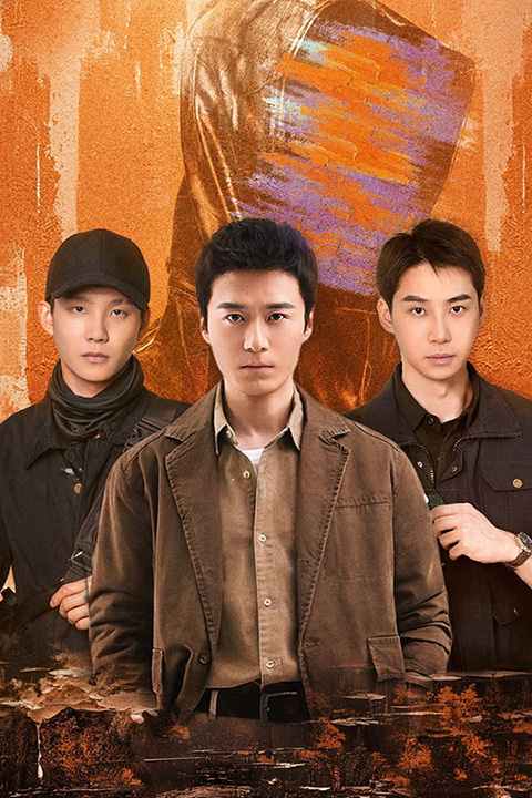 Bạch Dạ Ám Ảnh