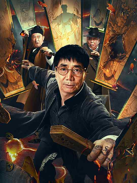 Bách Dạ Lâu