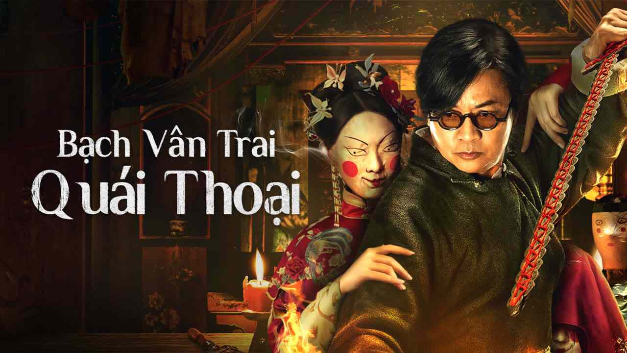 Bạch Vân Trai Quái Thoại