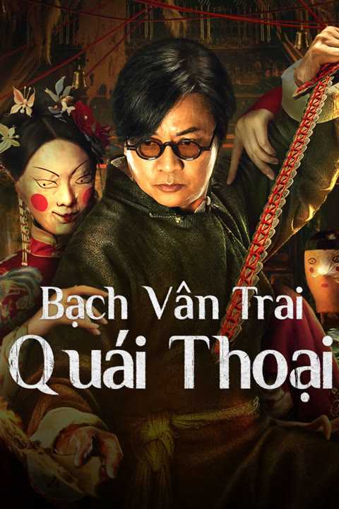Bạch Vân Trai Quái Thoại