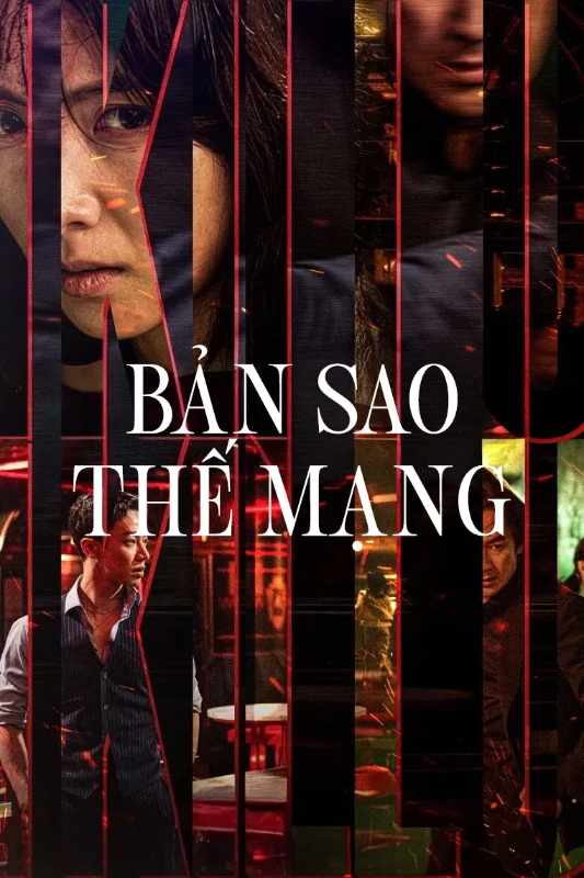 Bản Sao Thế Mạng