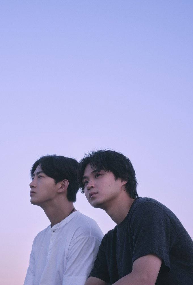 Bạn Tri Kỷ