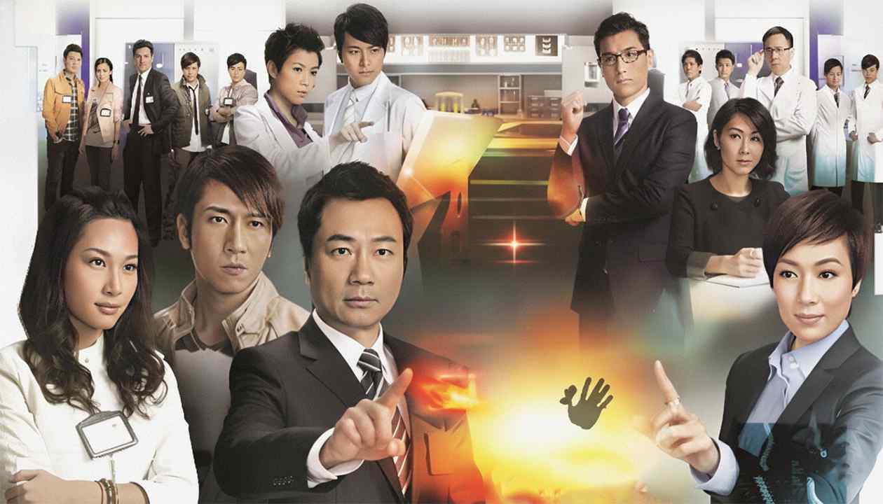 Bằng Chứng Thép (Phần 3) - Forensic Heroes (Season 3)