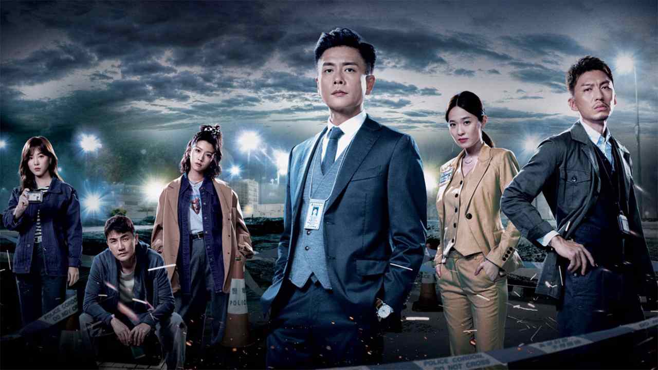 Bằng Chứng Thép (Phần 5) - Forensic Heroes (Season 5)