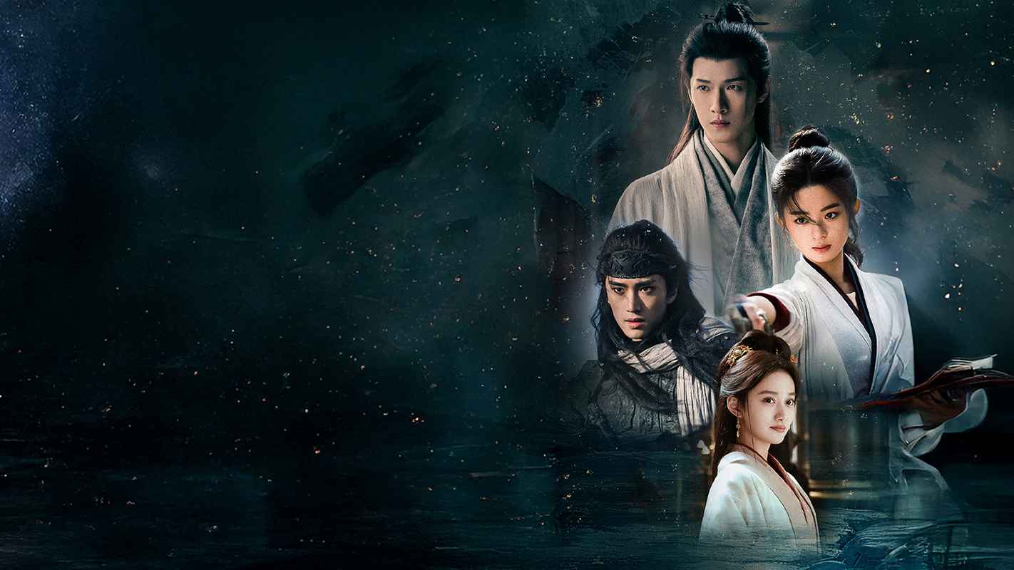 Băng Hồ Trọng Sinh (Sở Kiều Truyện 2) - Rebirth