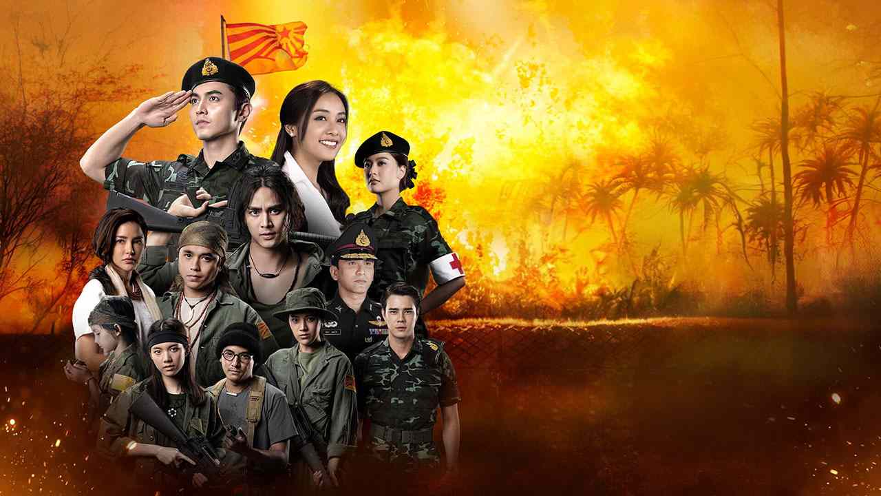 Bảo Vệ Đất Mẹ