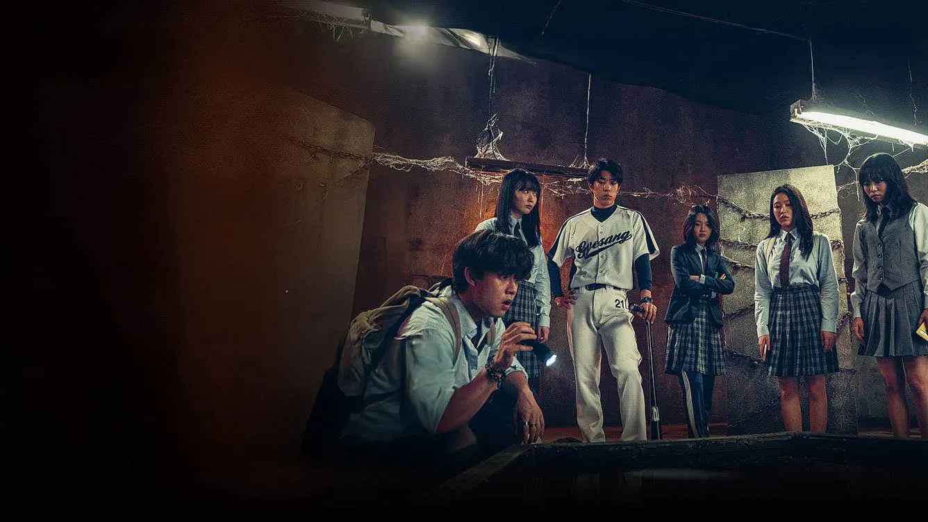 Bẫy Hồi Sinh - The Ghost Game