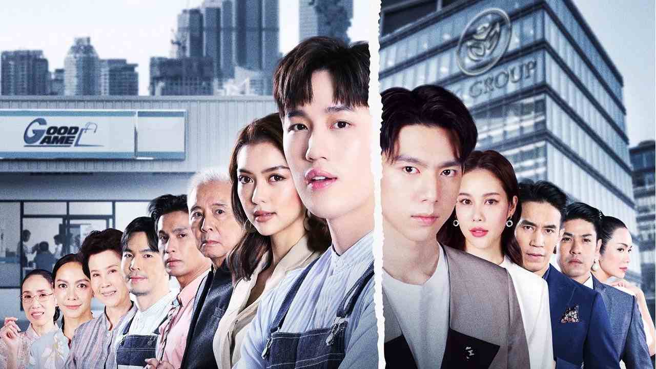 Bẫy Thương Trường (Kẻ Truyền Thừa)
