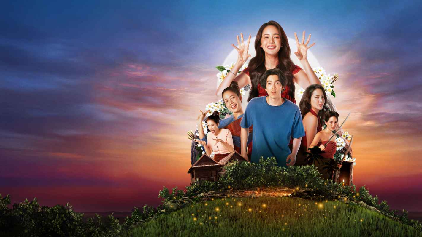 Bé Ma Của Anh 2 (Bé Ghệ Ma Cưng)