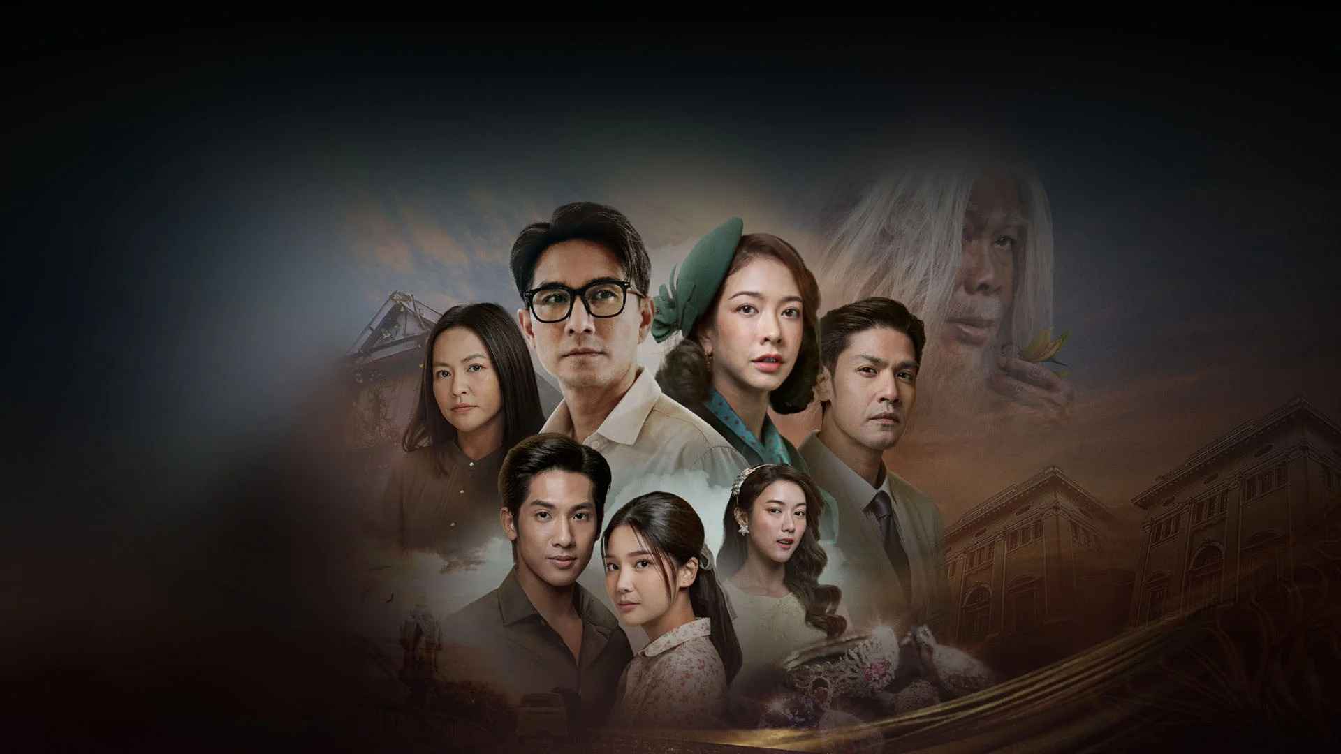 Bí Ẩn Karawek