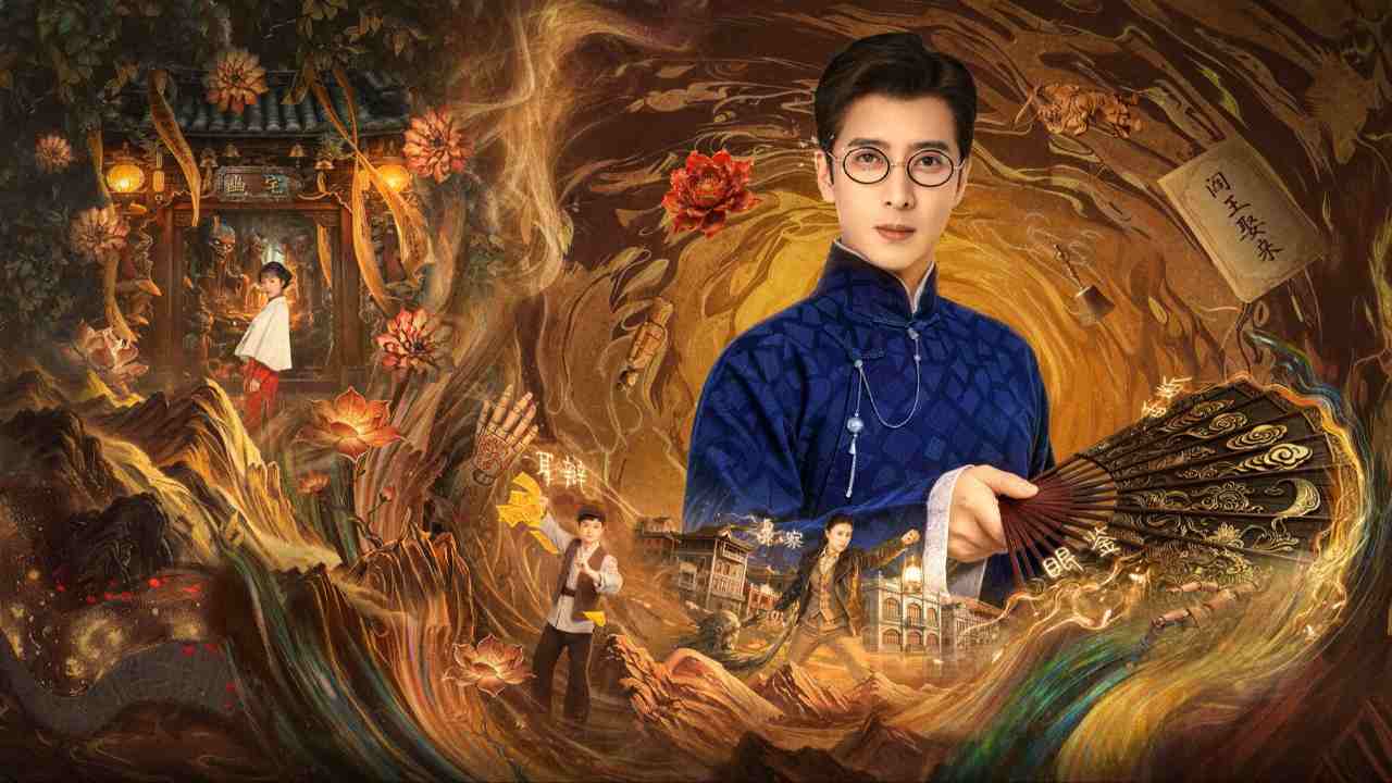 Bí Ẩn Nhà Ma - Secrets Of The Haunted Manor