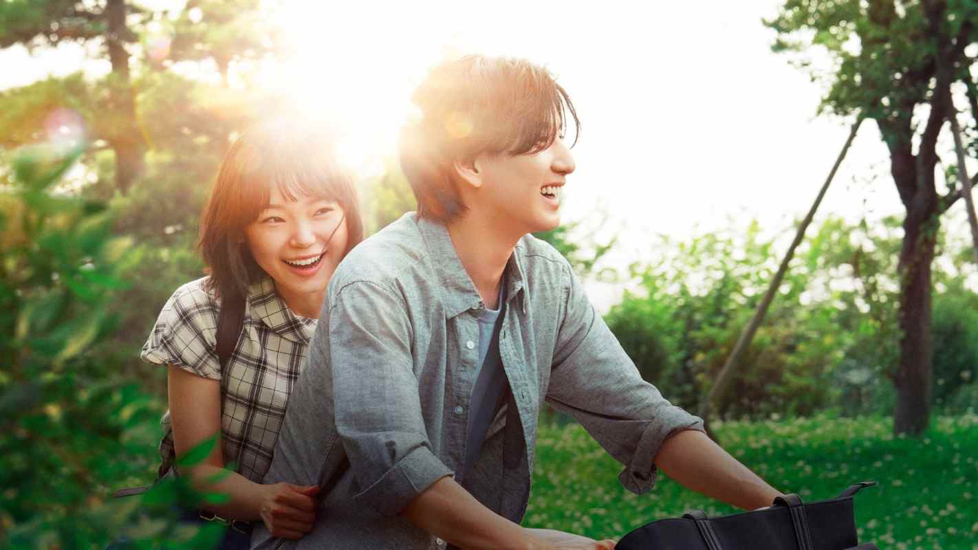 Bí Mật Bản Nhạc Ẩn Giấu