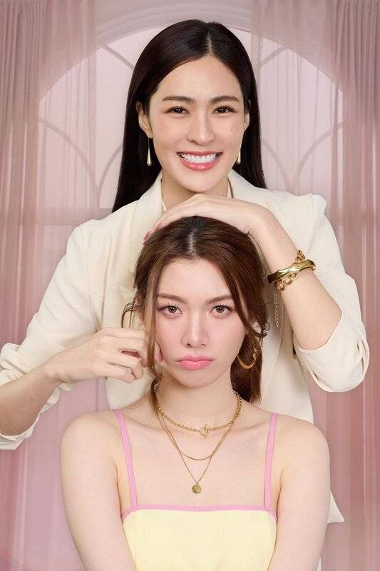Bí Mật Của Chúng Ta