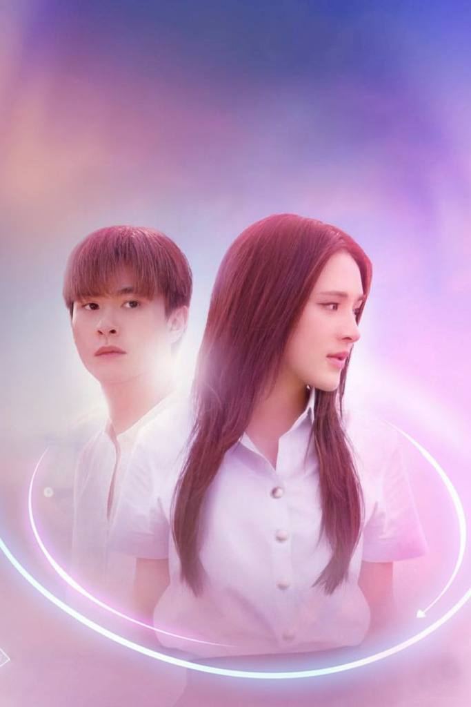 Bí Mật Trên Ứng Dụng Hẹn Hò