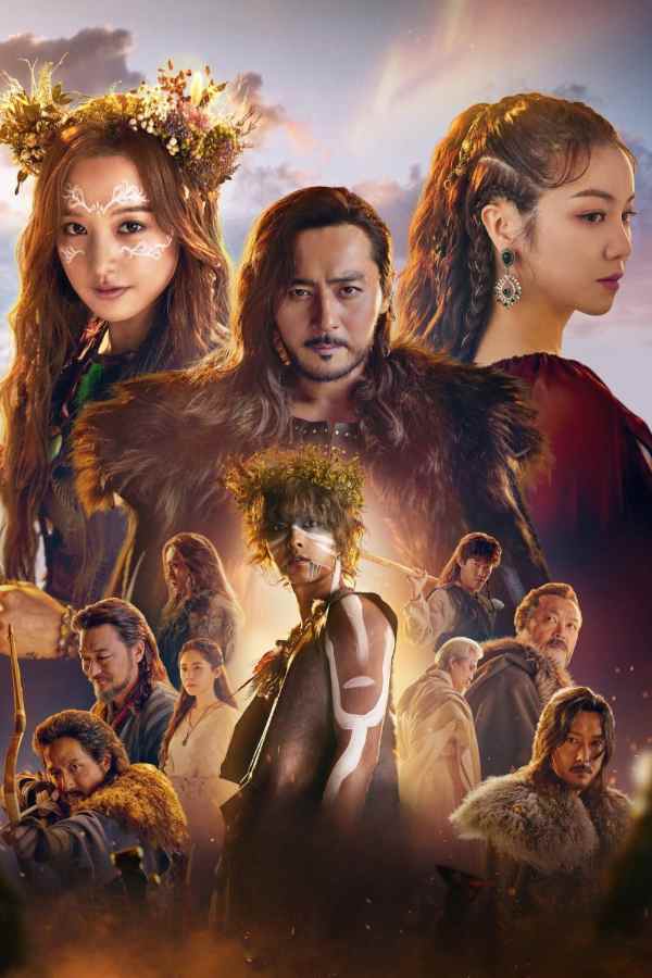 Biên Niên Sử Arthdal