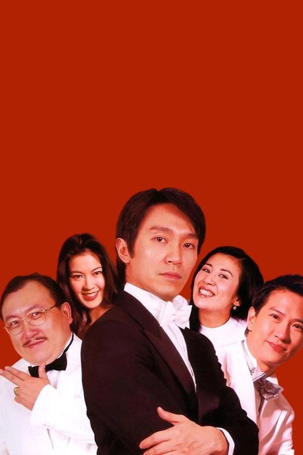 Bịp Vương Thượng Hải