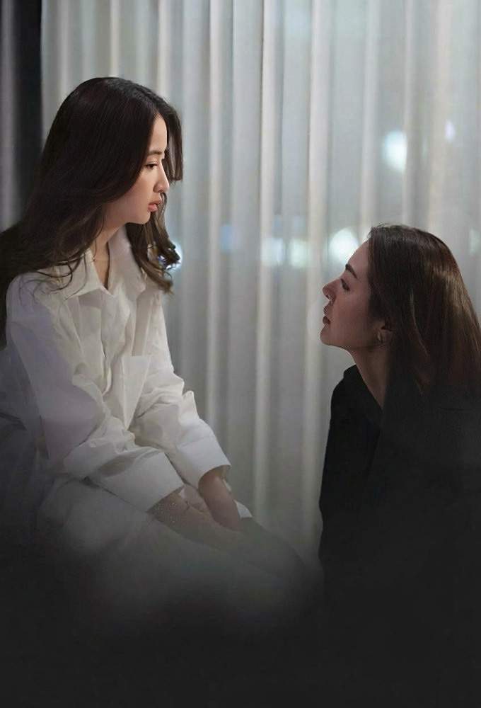Blank The Series (Phần 1)