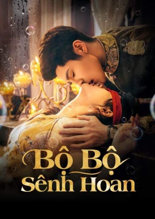 Bộ Bộ Sênh Hoan