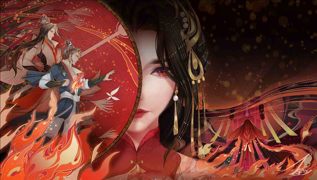 Bộ Tinh Ti: Nguyên Khởi