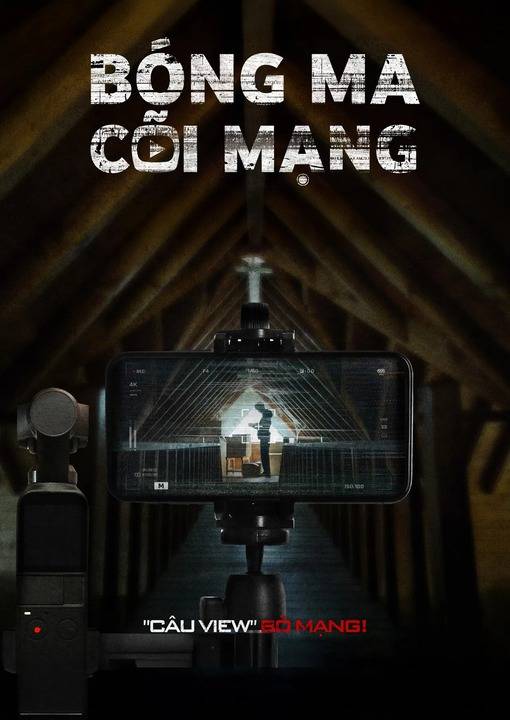 Bóng Ma Cõi Mạng
