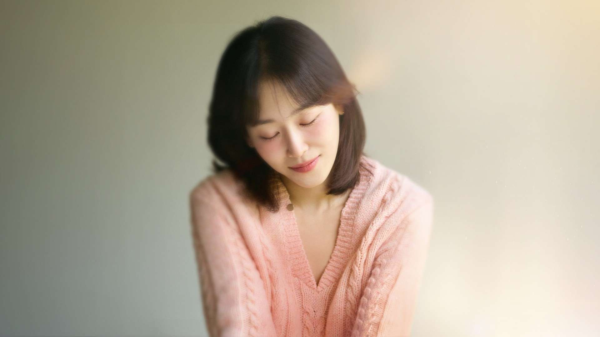 Bước Vào Tim Em