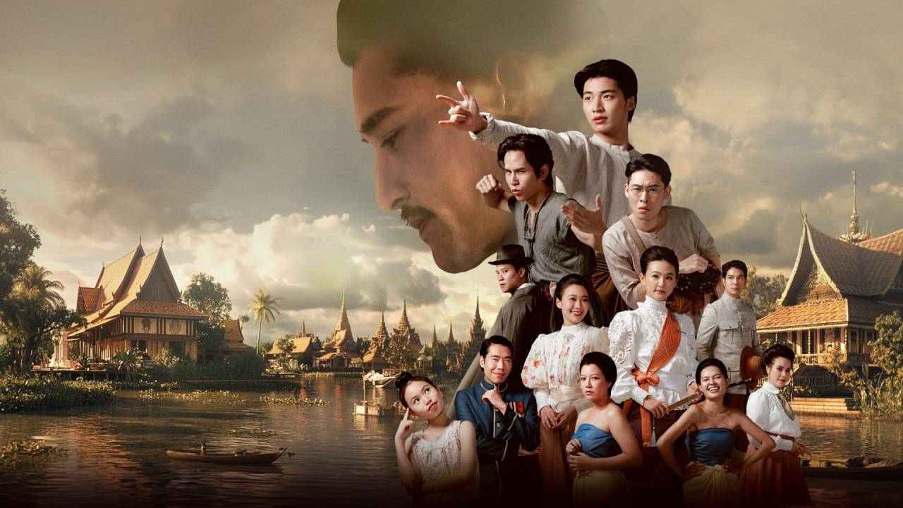 Cái Chết Của Khun Phra