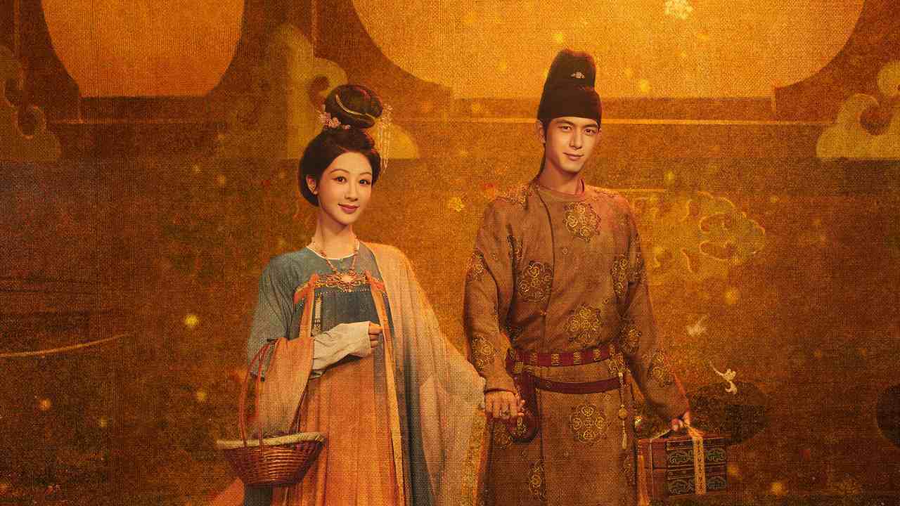 Cẩm Tú Phương Hoa (Quốc Sắc Phương Hoa)