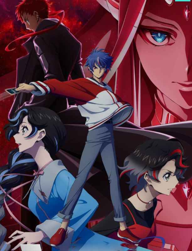 Cardfight!! Vanguard- Divinez Genma Seisen-hen