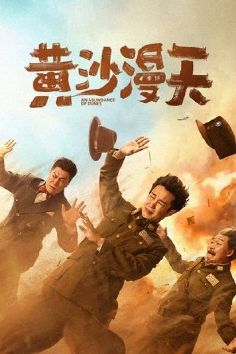 Cát Vàng Ngập Trời