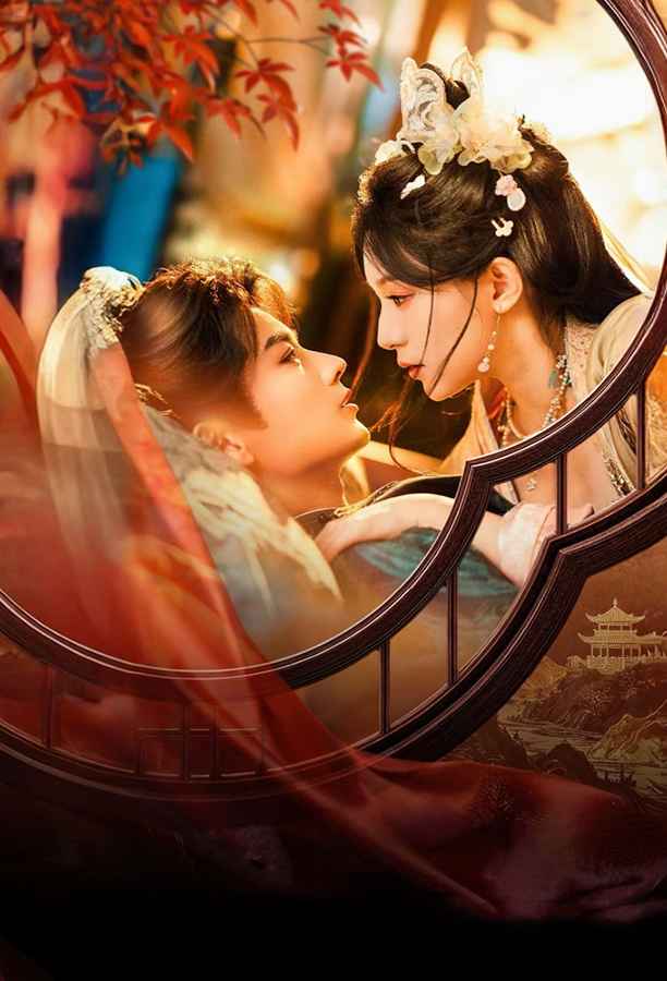 Chẩm Hồng Trang
