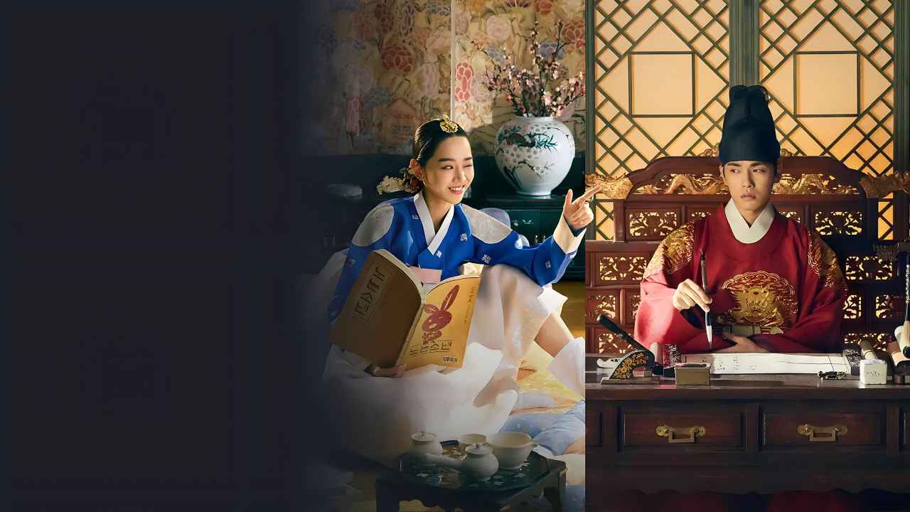 Chàng Hậu