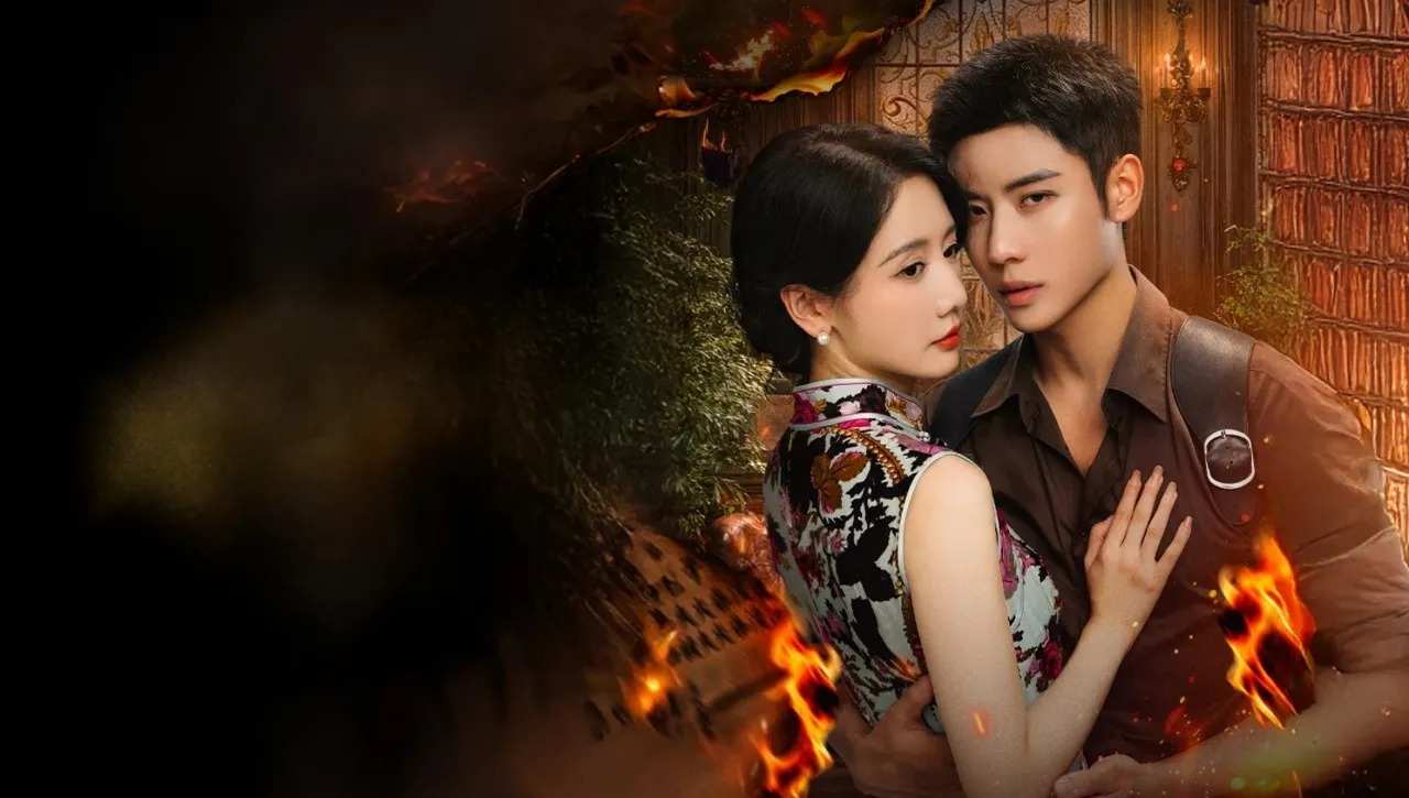 Chàng Không Phải Người Tốt (Quân Phi Lương Nhân)