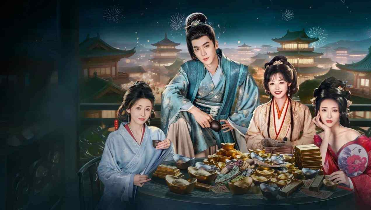 Chàng Rể Ngốc - Royal Upstart