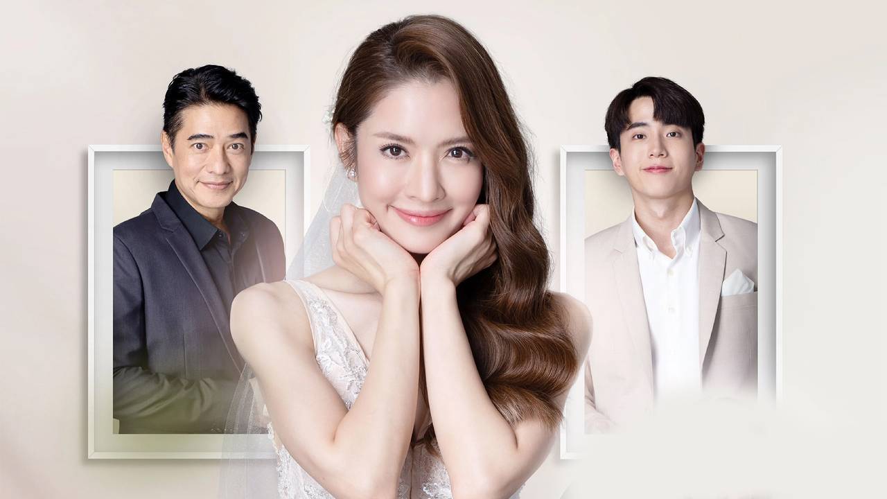 Chị Đẹp Mua Cơm Ngon Cho Tôi (Bản Thái)