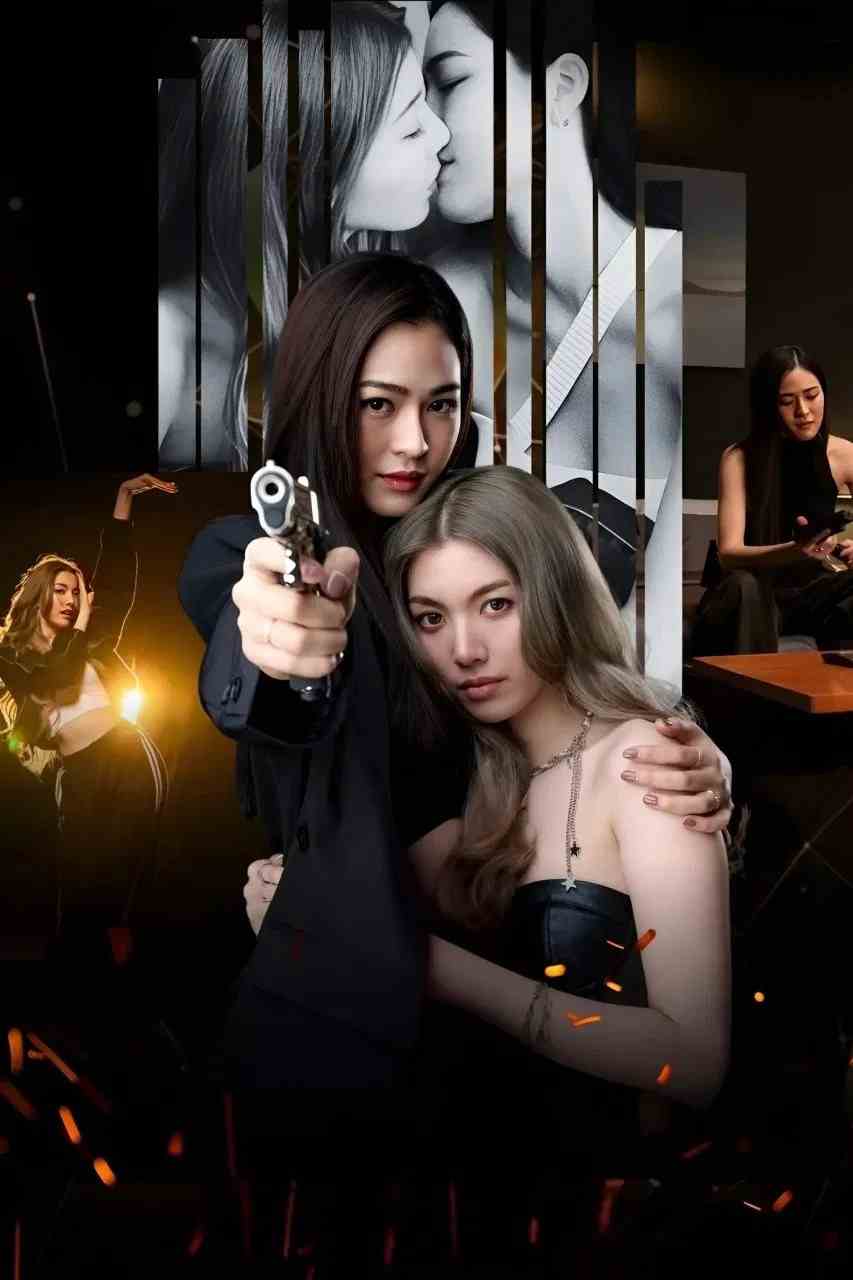 Chỉ Riêng Mình Bạn