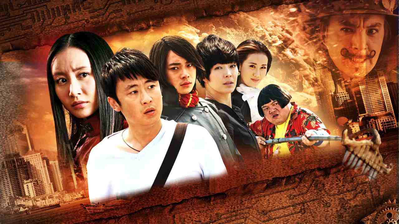 Chiếc Điện Thoại Thần Kỳ (Phần 2) - Magic Mobile Phone (Season 2)