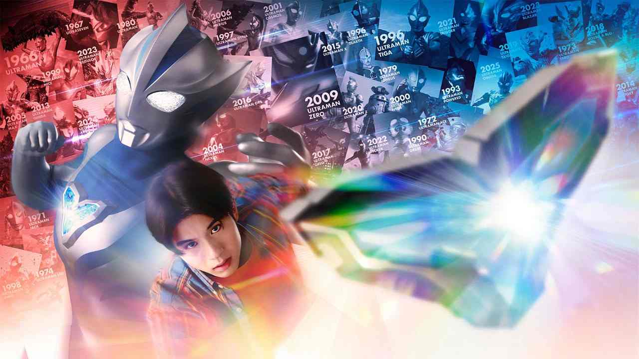 Chiến Binh Ánh Sáng TEO - Ultraman Teo