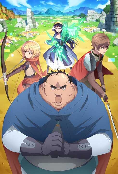 Chiến Binh Xấu Xí (Dũng Sĩ Otaku Béo)