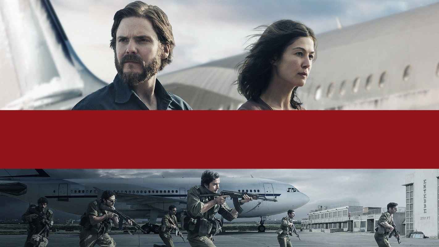 Chiến Dịch Entebbe