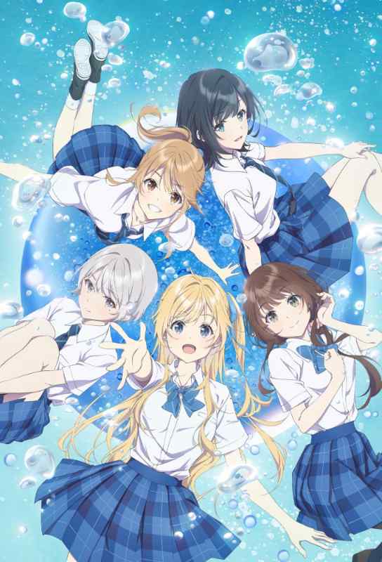 Chitose Trong Chai Ramune