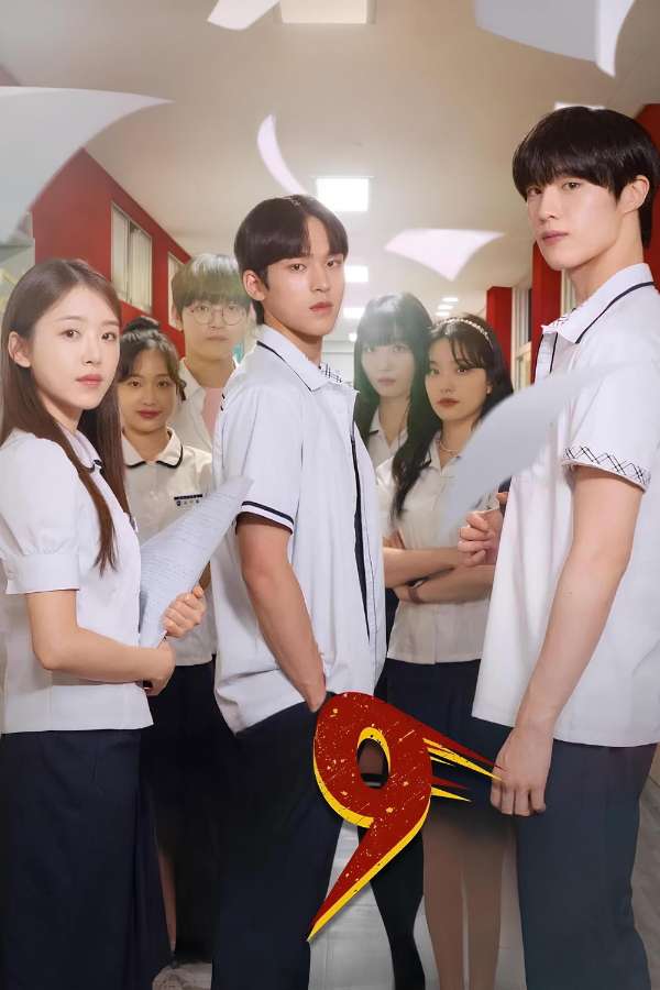 Chủ Tịch Lớp 9